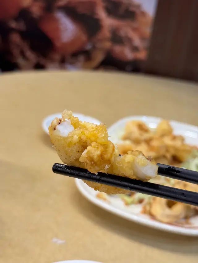 #椒鹽鮮魷 #新哥食館 #太子#大排檔美食