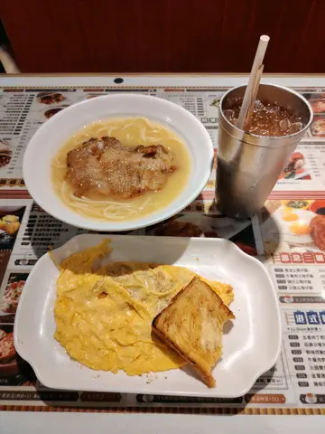 丹麦皇牌常餐 金宝猪扒汤米线+冻饮