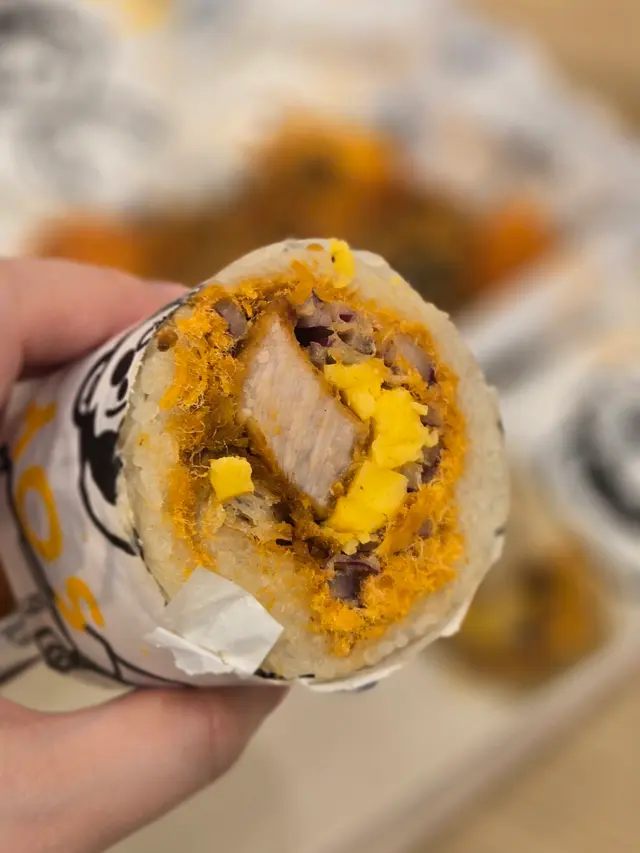 酸辣豬頸肉粢飯