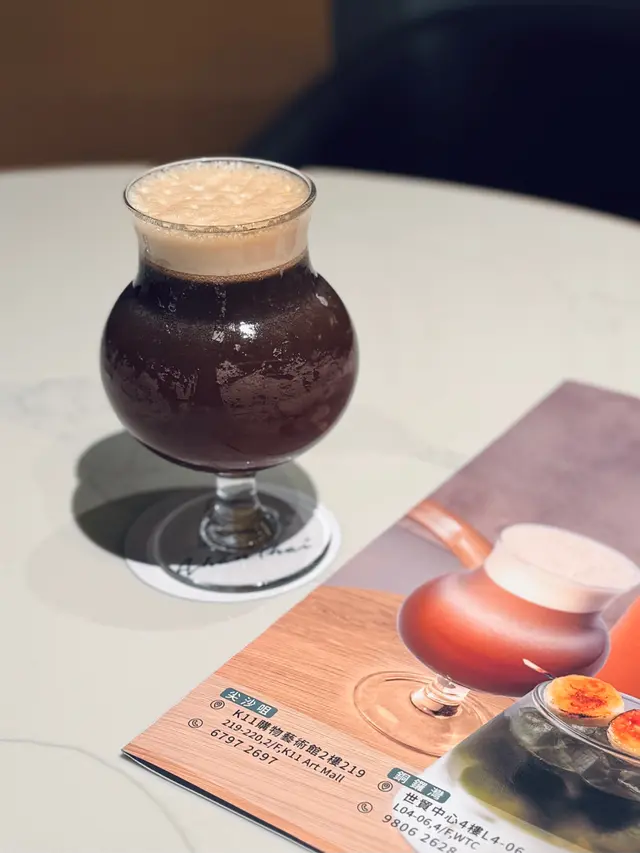 阿閒泰氮氣冷泡檸檬茶