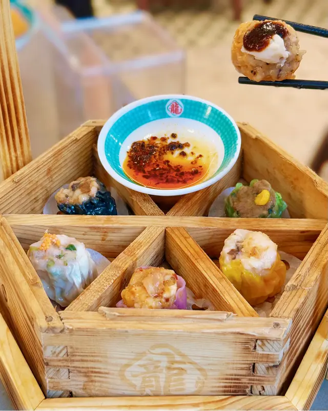 龍遊精選燒賣拼盤