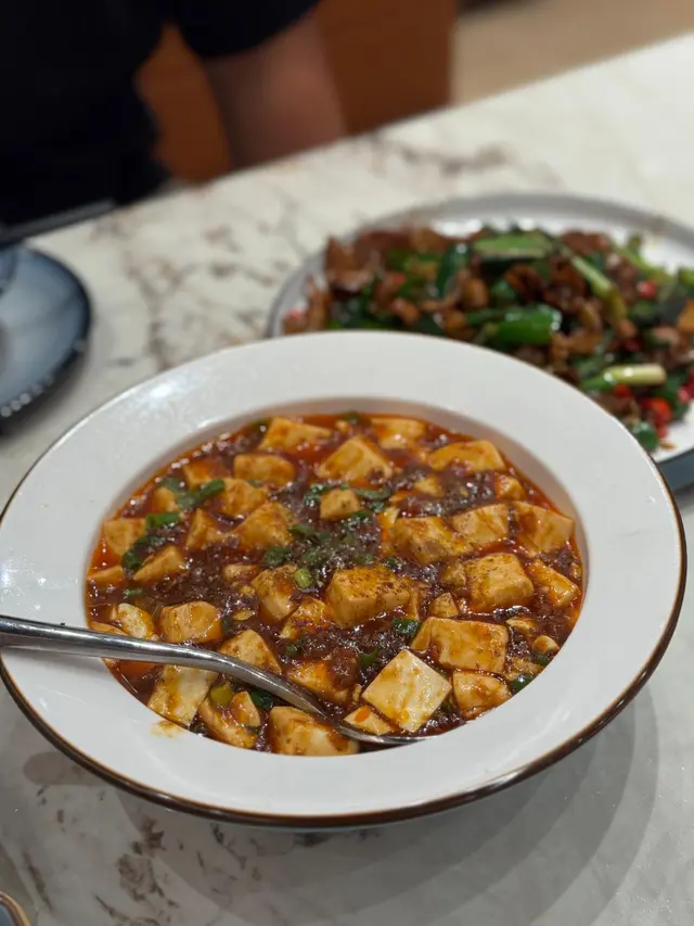 麻婆豆腐