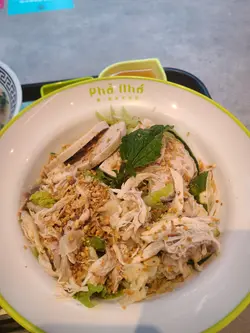 会安鸡丝扎肉捞檬