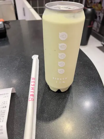 牛油果🥑酸奶奶昔