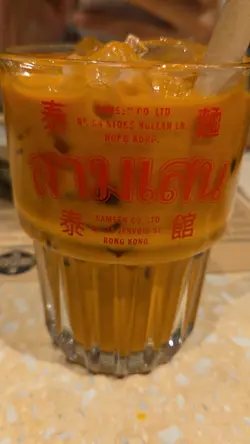 同出面飲到嘅泰式奶茶差唔多，味道唔錯。不過講到份量，呢間餐廳嘅泰式奶茶可能係我飲過之中最細杯㗎！但係因為真係好飲，所以都係忍唔住叫咗。