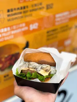 黑松露带子牛肉汉堡包