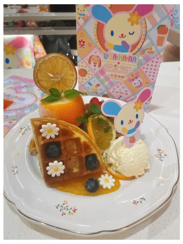 心動香橙雪葩窩夫