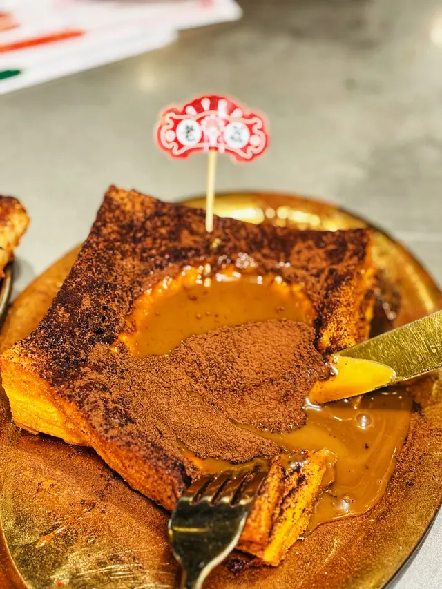 Tiramisu漏奶西多士