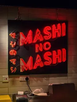 Jardine House地下新food hall,環境好舒服!