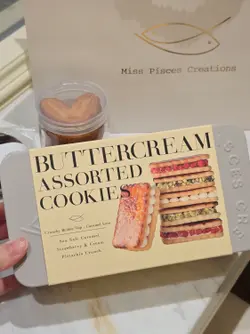 杂锦奶油夹心牛油曲奇