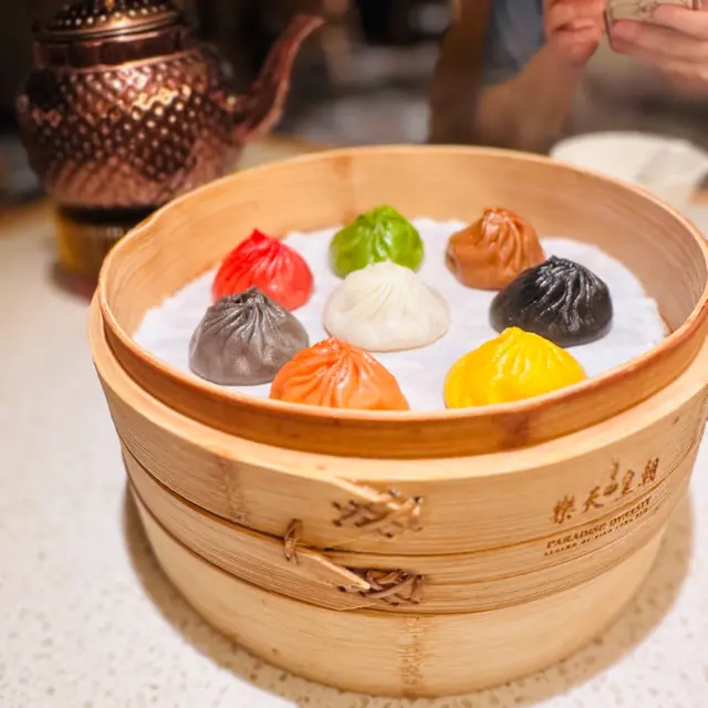 八色小籠包