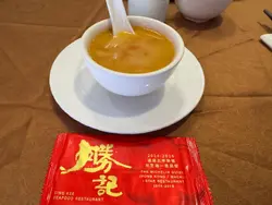 蕃茄薯仔木瓜煲魚湯