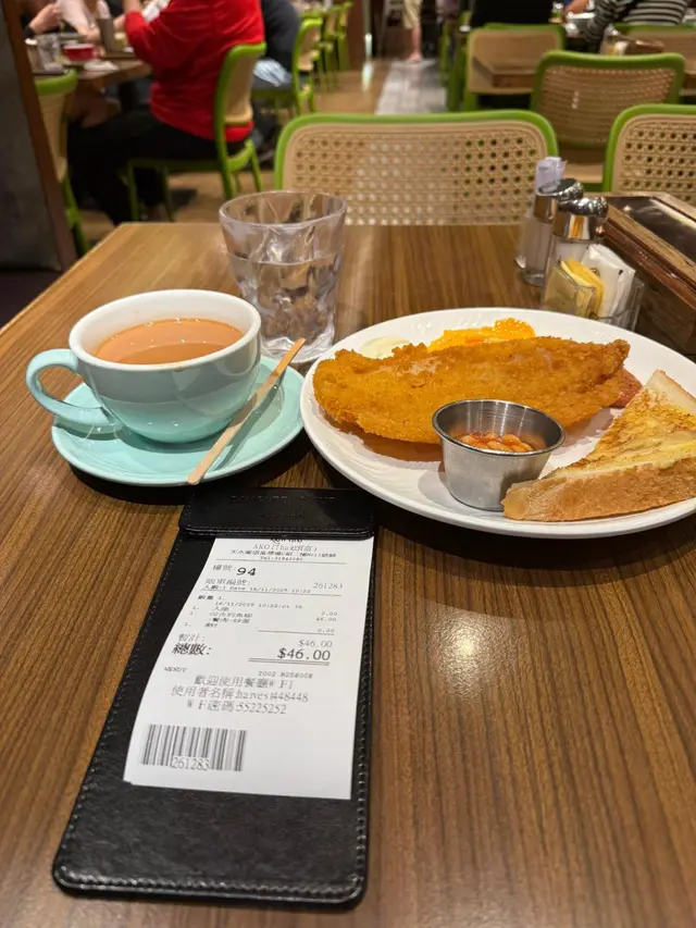 $46就食到咁足料嘅早餐，性價比極高！