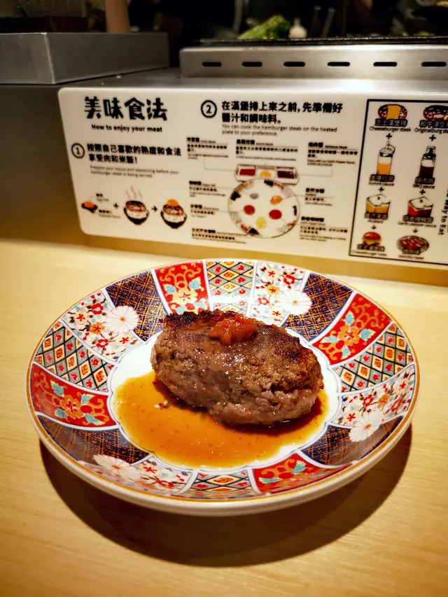 原味加燒肉醬和蒜香辣椒醬