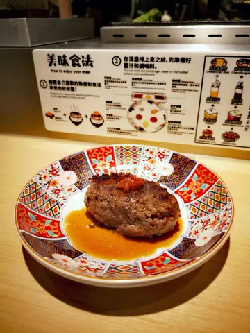 原味加烧肉酱和蒜香辣椒酱
