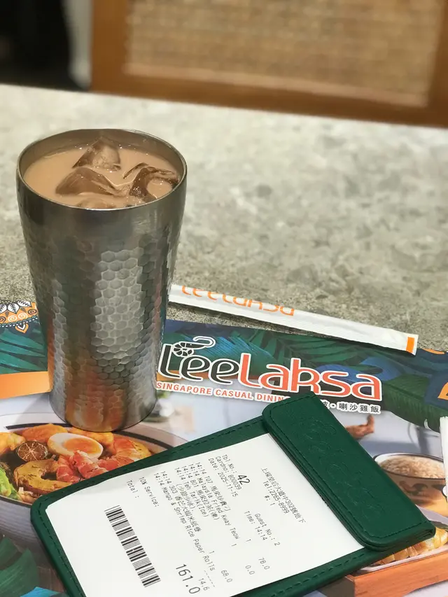 好好饮杯拉茶,收据写咗下午茶价钱