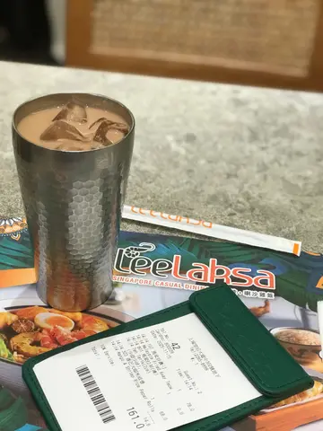 好好飲杯拉茶,收據寫咗下午茶價錢