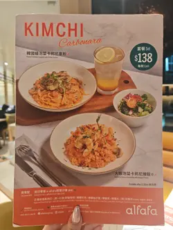 #香港美食 #太古美食