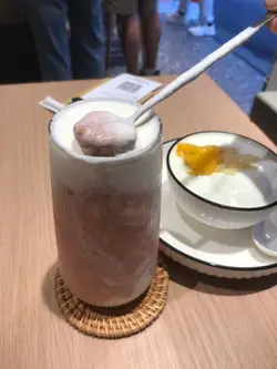 Guava king mochi drink