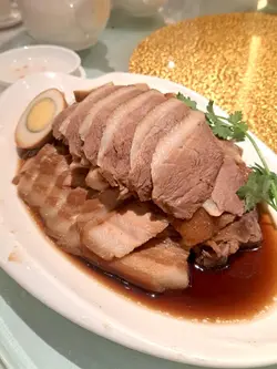 Soyed Goose Combination