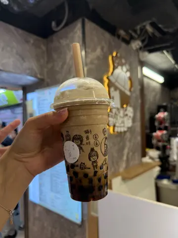 黑糖珍珠焙茶奶昔