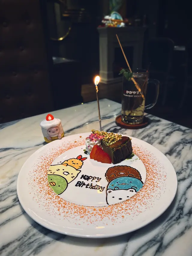 開心果巴斯克蛋糕