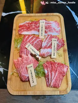 四品和牛烧肉盛