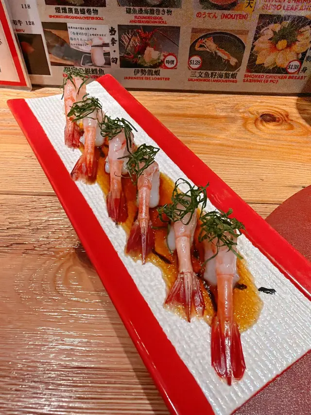 紫蘇葉柚子甜蝦