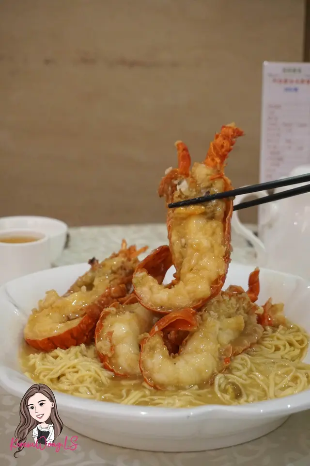 上湯開邊龍蝦伊麵