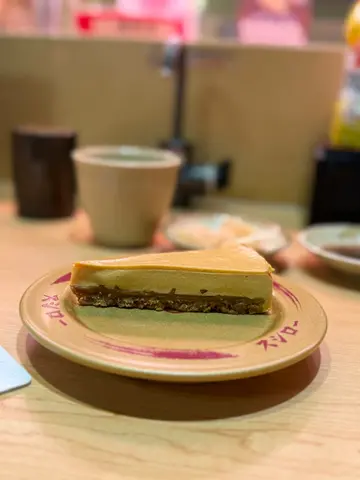 Caramel  peanut  mousse  cake  