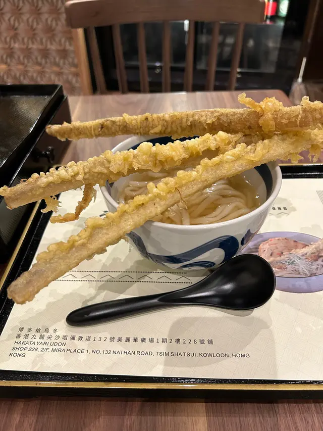 博多天下三槍烏冬