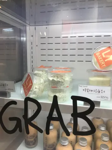 Flavoured Cream  cheese/ dips  