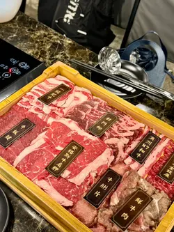 牛肉