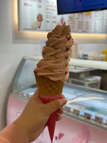 荔枝+士多啤梨雪糕