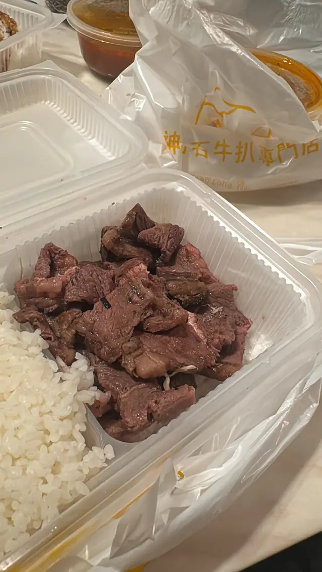 今次叫少得可憐嘅份量