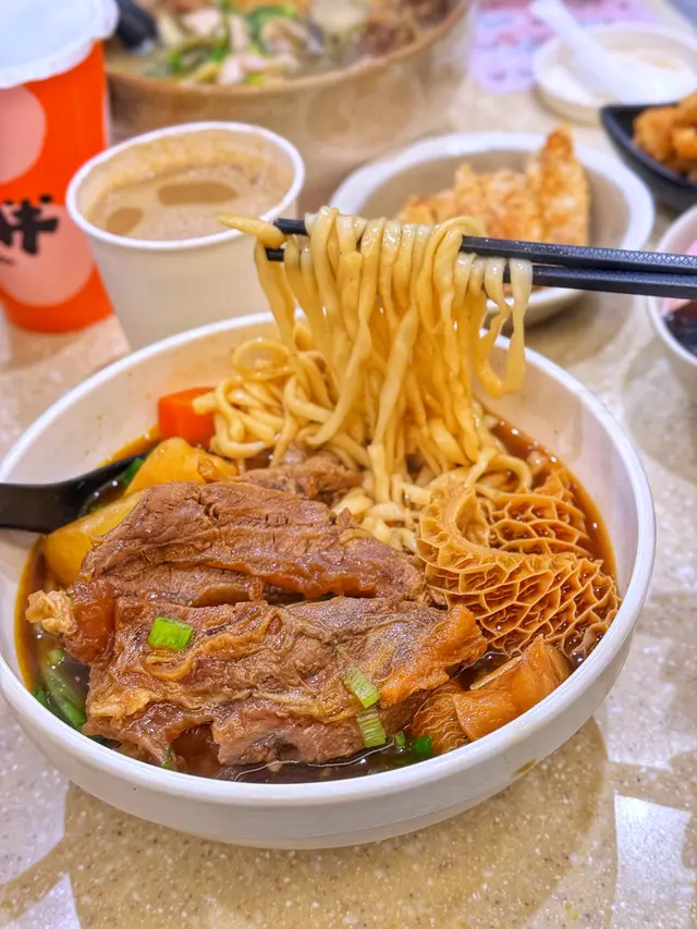 招牌三寶牛肉麵