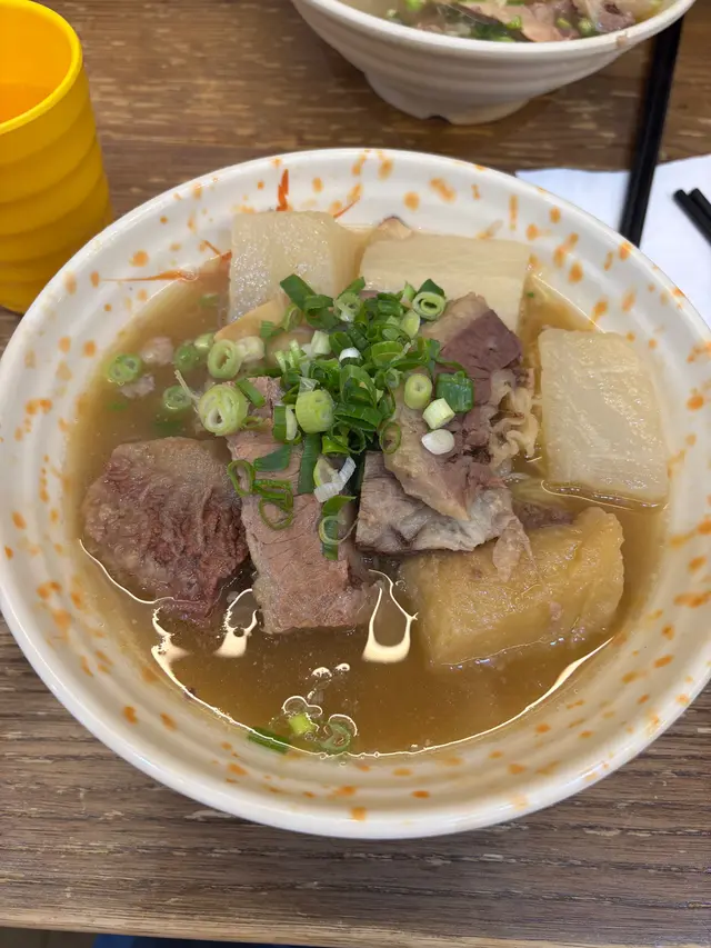 清湯蘿蔔牛腩麵