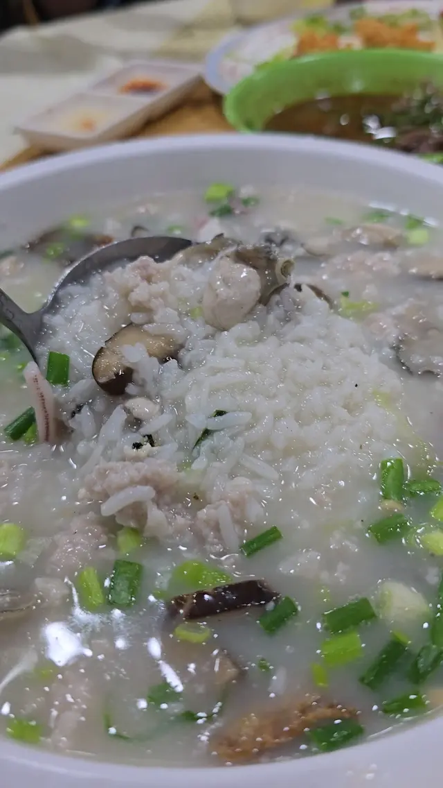 蠔仔粥