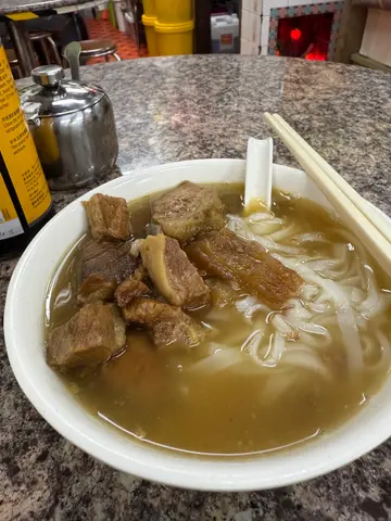牛腩河粉