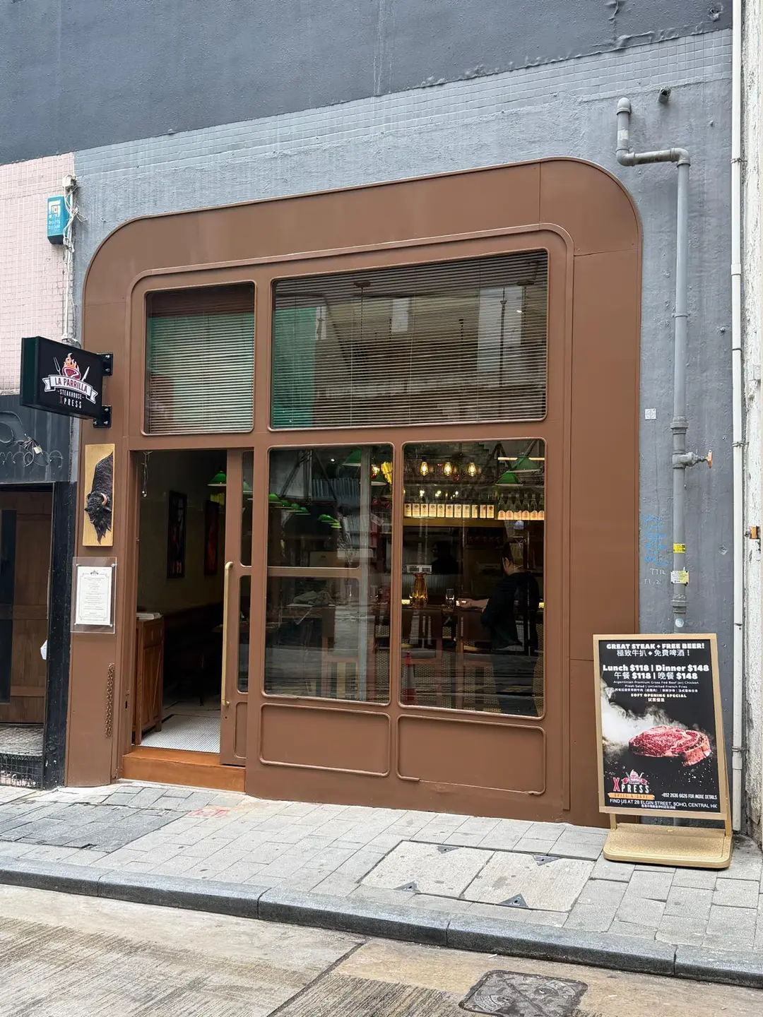 La Parrilla Steakhouse Xpress