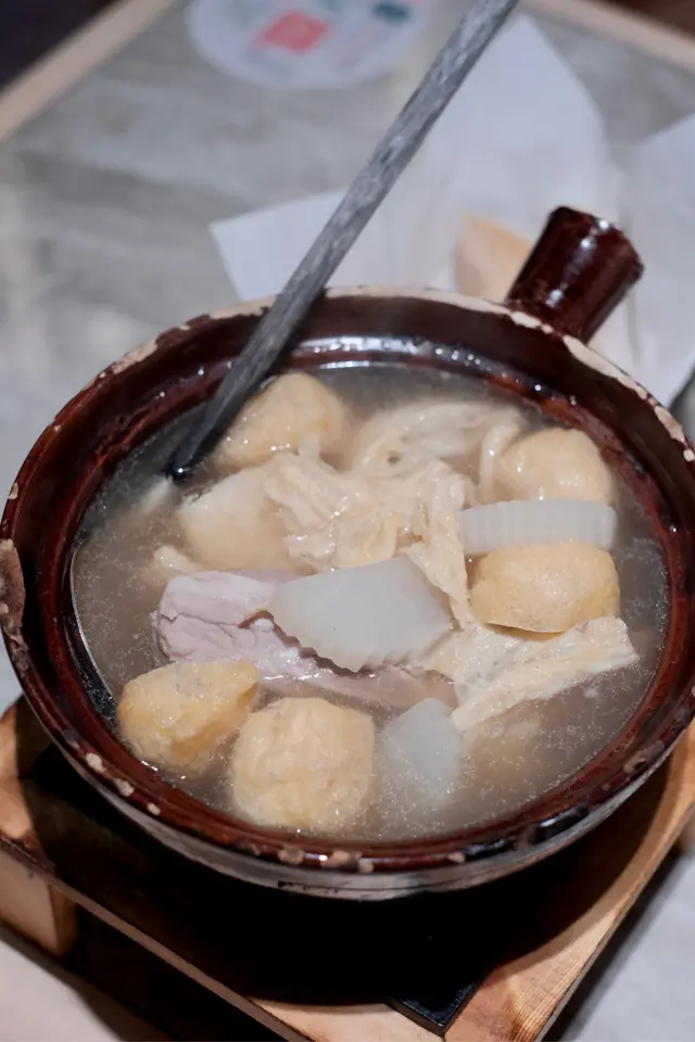 星洲胡椒肉骨茶