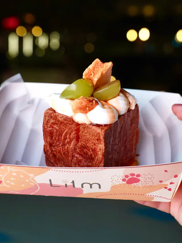 ［香印提子/無花果骰仔牛角酥］🇭🇰HKD78/68