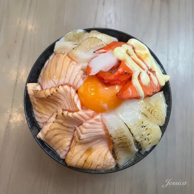 火焰盛丼