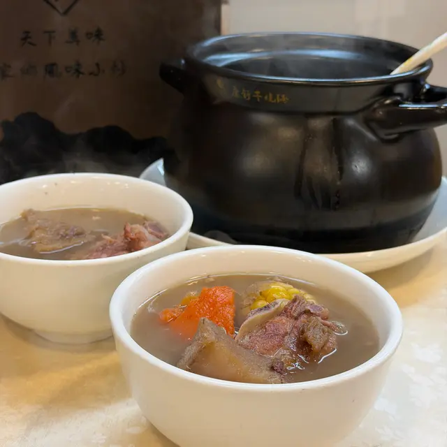 老火例湯 - 粉葛赤小豆豬骨