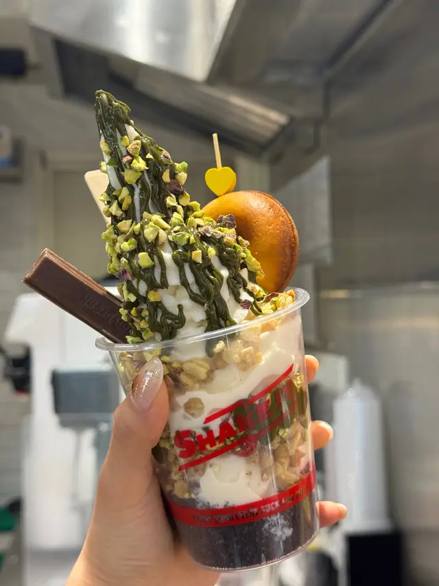 意大利開心果雪糕芭菲