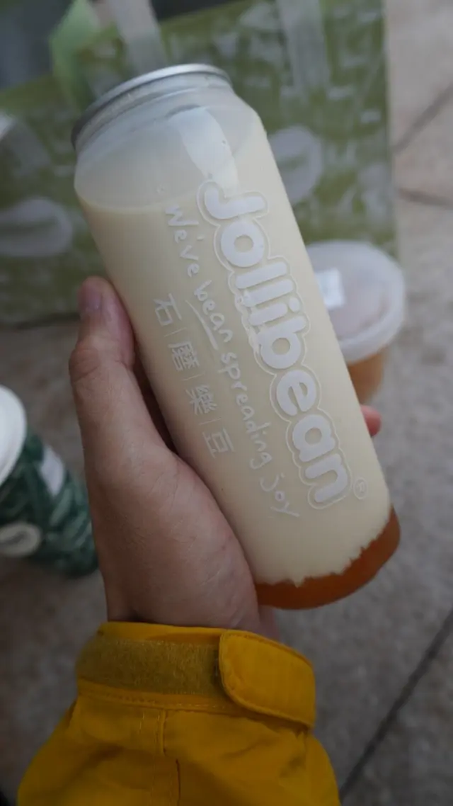 樽裝木瓜雪耳雪梨豆乳