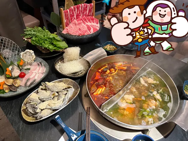 Hot pot