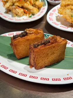 手工黑松露蝦多士