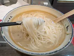 重慶麻辣湯米線