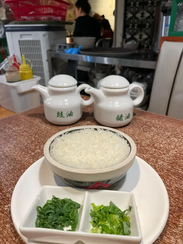 楚撚豬油撈飯
